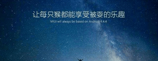 OPPO推广全平台投放都需要注意的点和OPP信息流广告的审核规范~