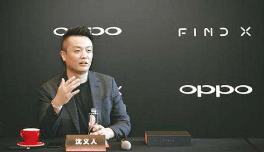 OPPO今年计划在广告信息流投放开户， 将开设高端旗舰店