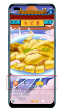 关于OPPO新能力新资源介绍