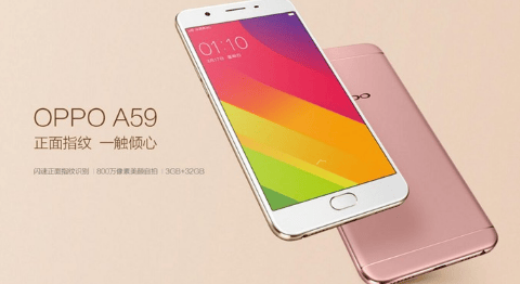 oppo信息流广告怎么做？信息流广告流程