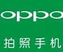oppo信息流广告位展现在哪里？世界各地的外国买。