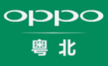 oppo广告推广哪些好的产品呢？作为灵感设计体验区！