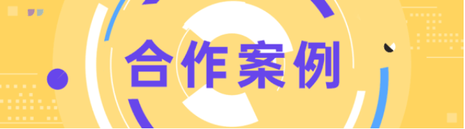 如何在OPPO推广开拓私域营销新途径？