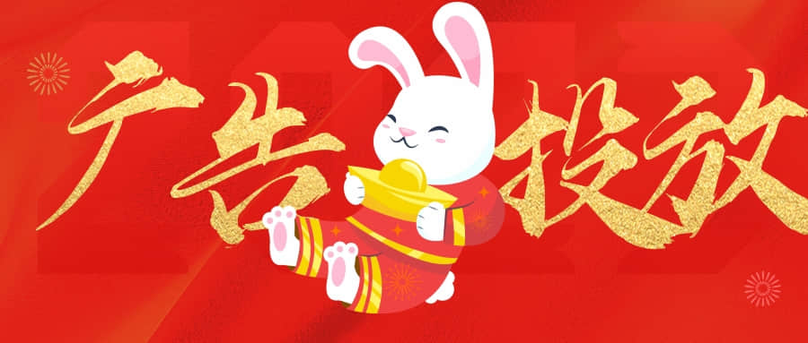 OPPO广告效果如何，OPPO信息流广告如何投放？