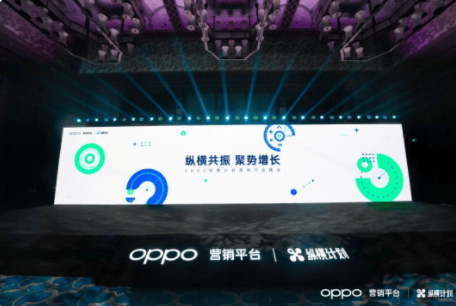 OPPO营销广告：｜一文看懂：终端能力，如何助力游戏行业增长？