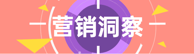 OPPO广告投放| 深度赋能推广服务 携手共迎商业增长