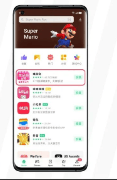 OPPO广告案例介绍：唯品会：“横向+纵向”全链路点燃品牌特卖！