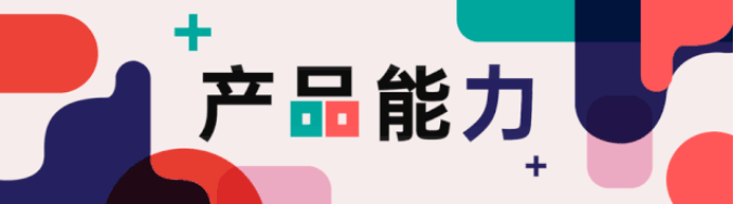 OPPO多产品广告如何投放？体验升级解锁省心投放体验《第一篇》