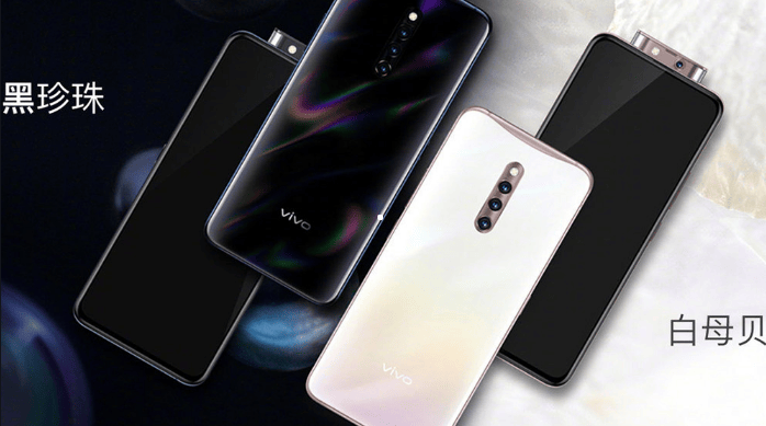 vivo开户推送运营规则及监控机制